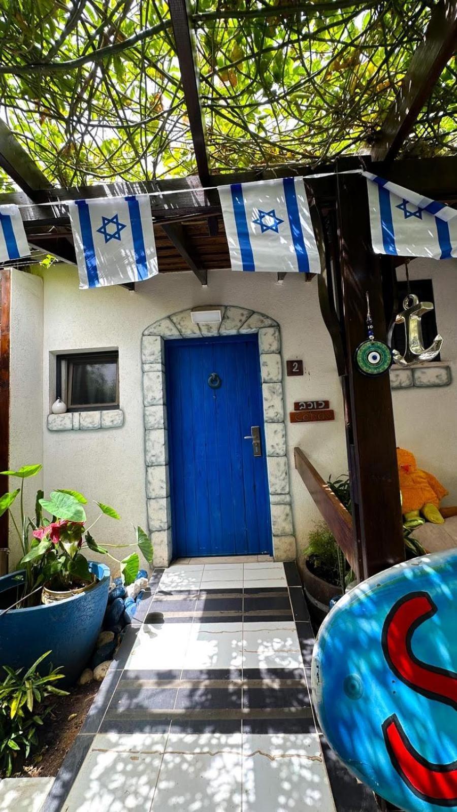 Ahuzat Shaul Seaside Frühstückspension